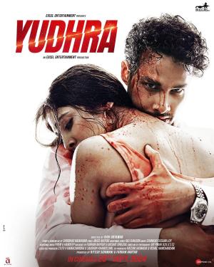Yudhra [Russian]