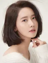Im Yoon-ah