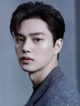 Song Kang