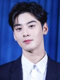 Cha Eun-Woo