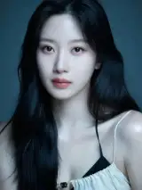 Moon Ga-young