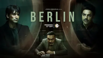 Trailer thumbnail