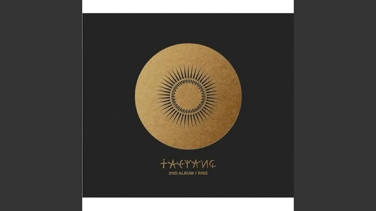 새벽한시 (1AM)