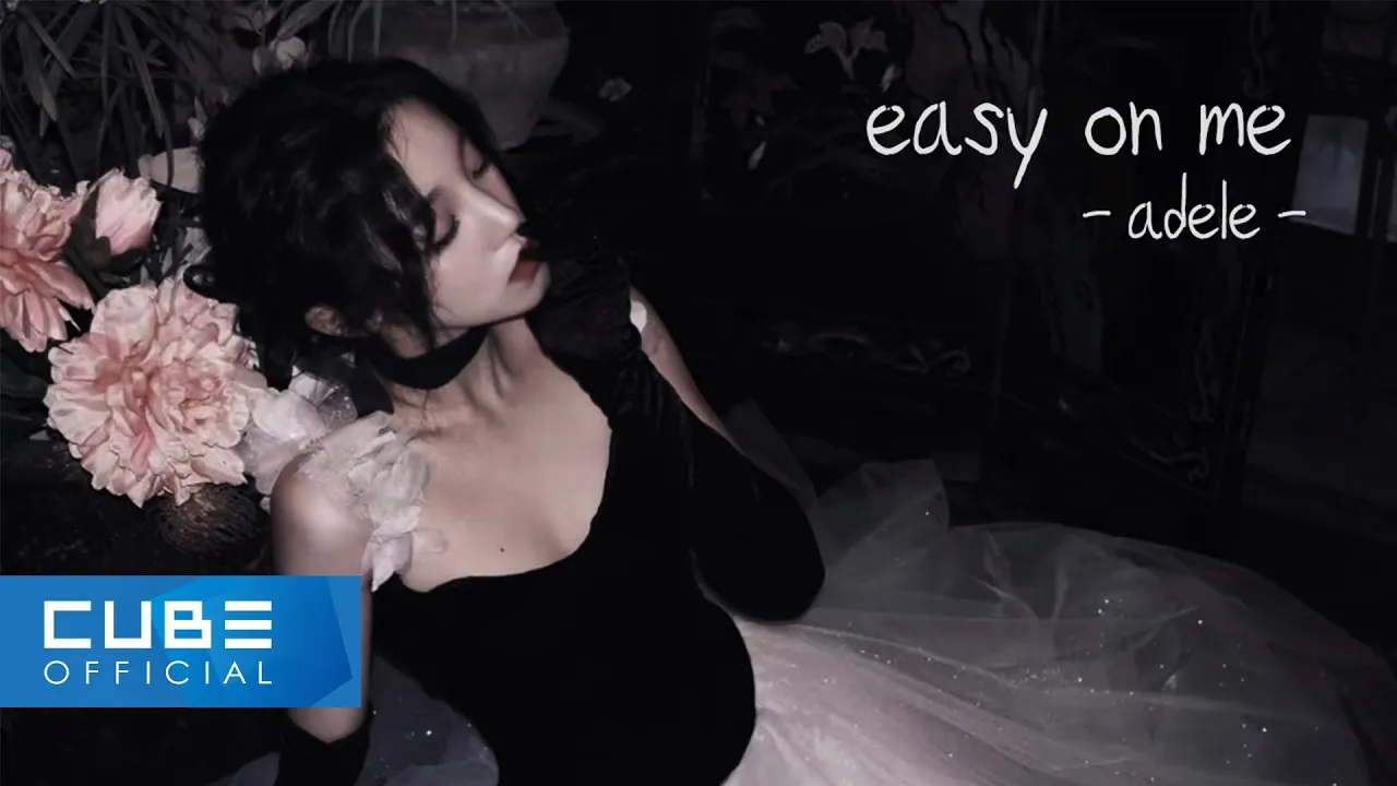 우기 of (여자)아이들 (YUQI of (G)I-DLE) - 'Easy On Me / Adele' (Cover)