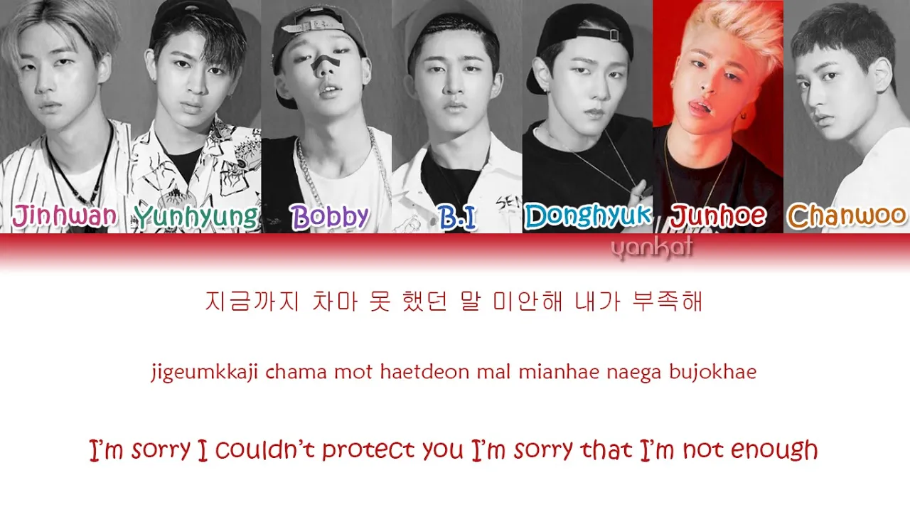 iKON - Apology (지못미) (Color Coded Han|Rom|Eng Lyrics) | by YankaT background