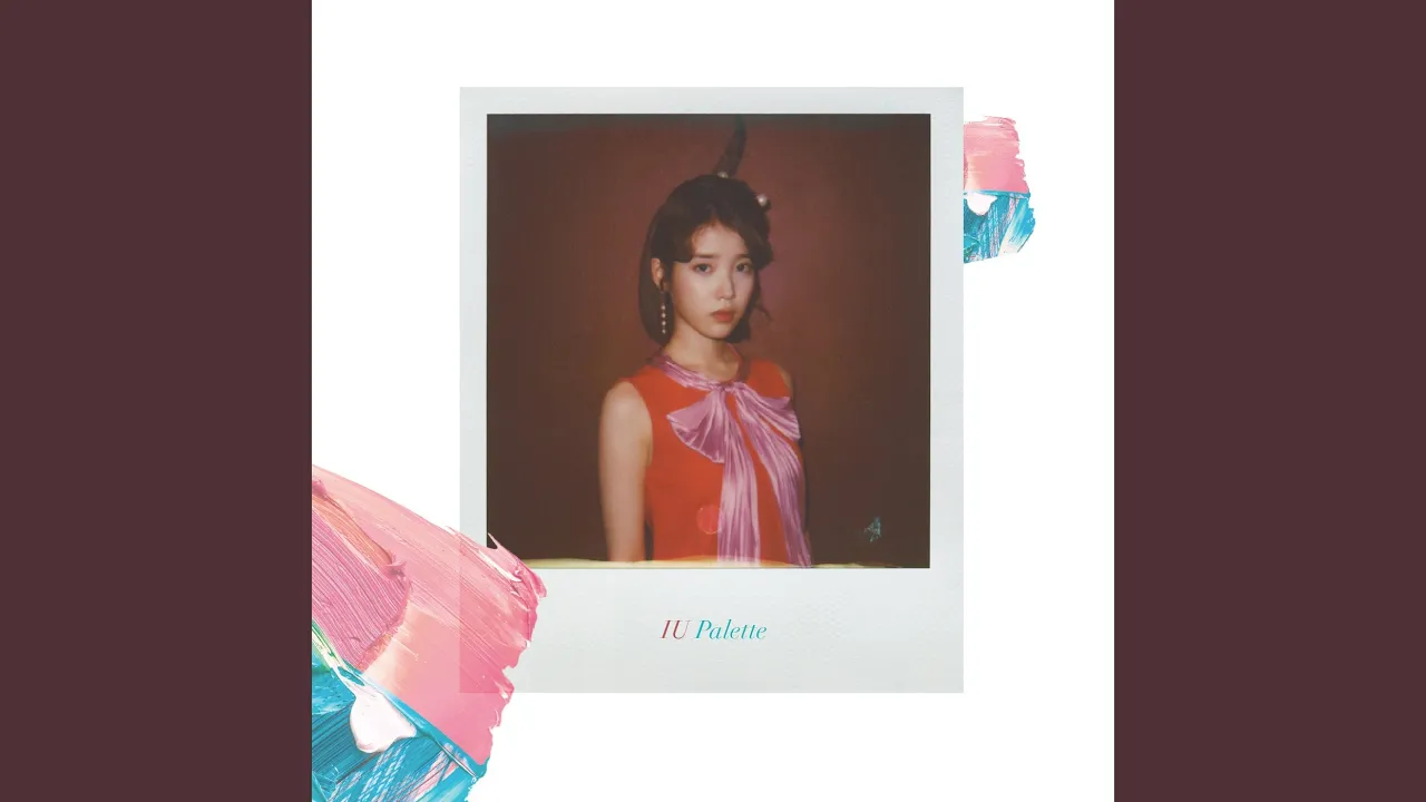 dlwlrma (이 지금)