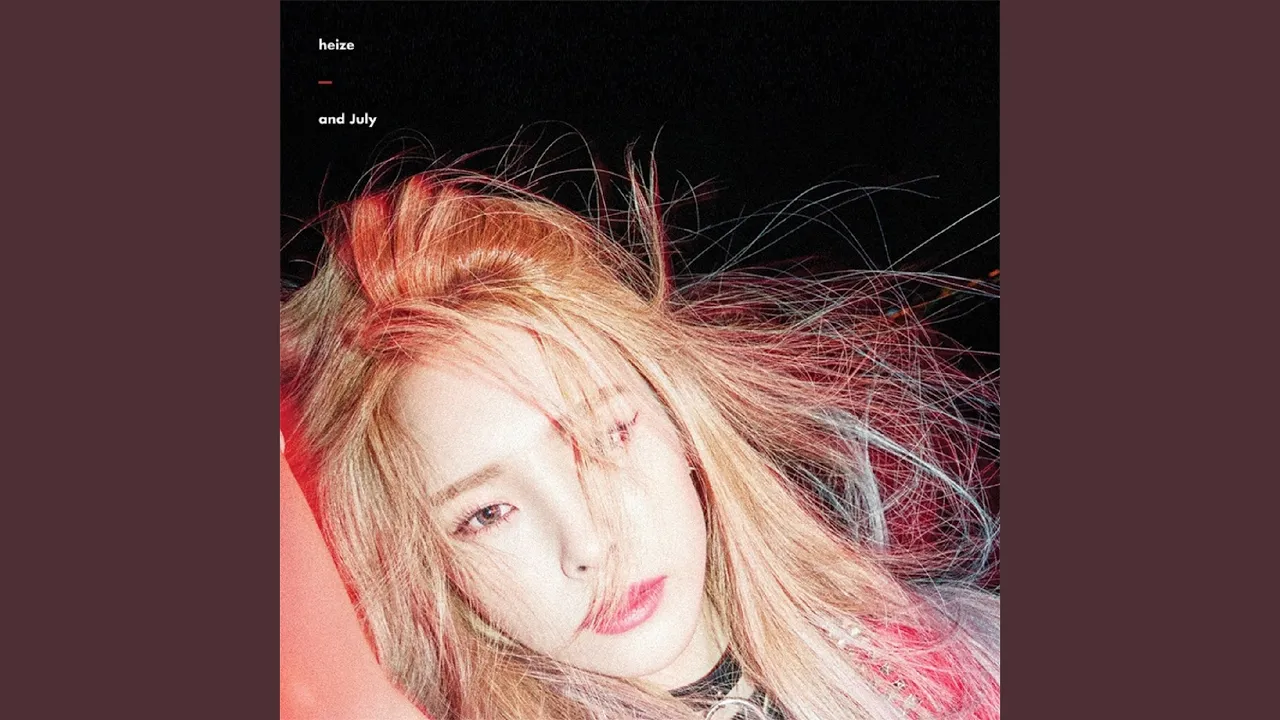 Shut Up & Groove (Feat. DEAN)
