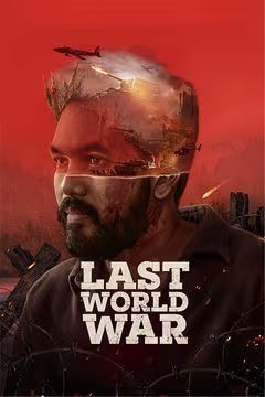 Last World War [Hindi CAM]