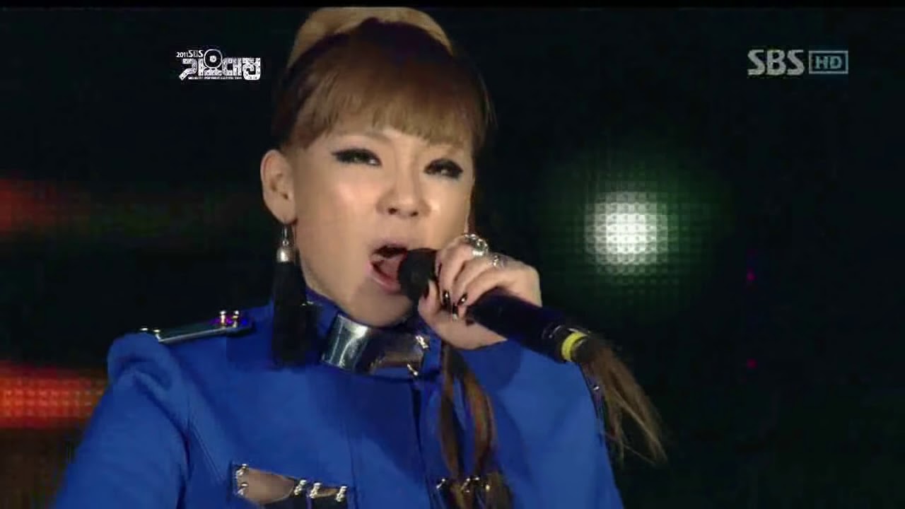 2NE1 - Ugly+I'm the best @SBS MUSIC FESTIVAL 가요대전 20111229