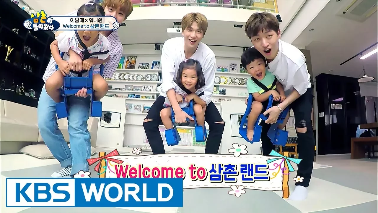 Seol-Su-Dae's House, “Welcome to Wanna One’s Uncleland!” [The Return of Superman / 2017.08.13] (2017) | Watch on Movi47