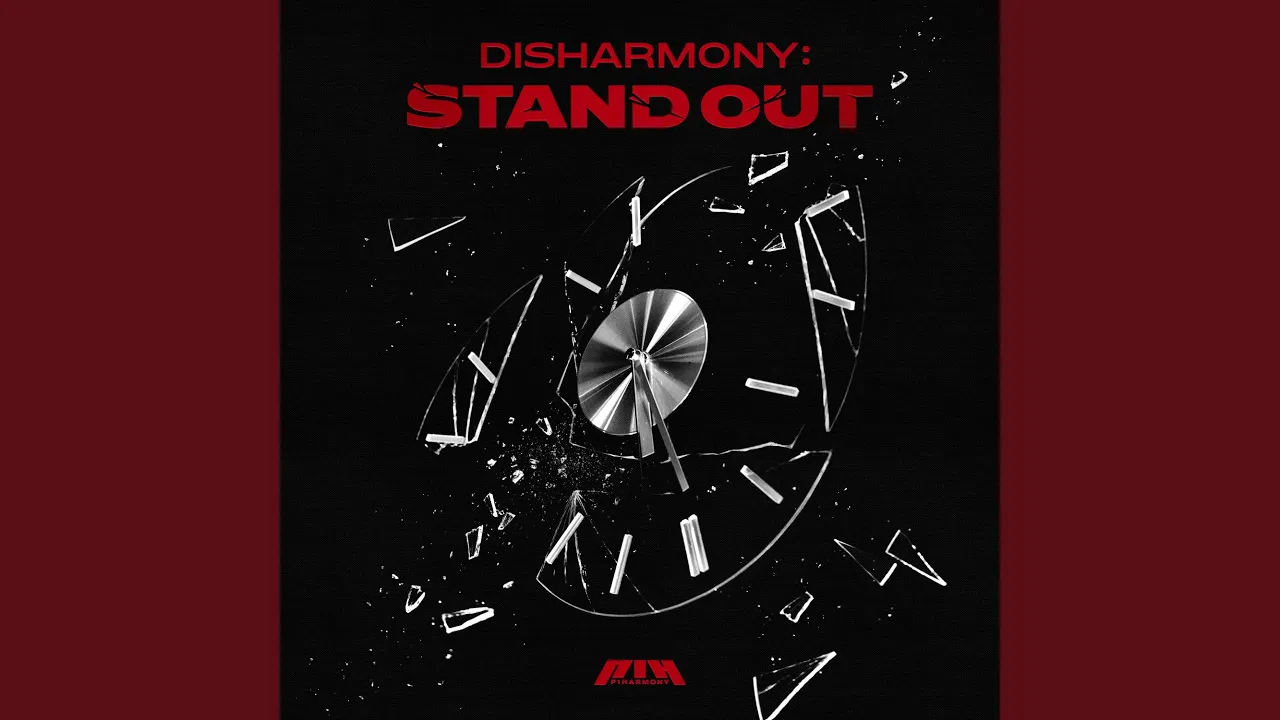 That’s It (이거지 (That’s It))