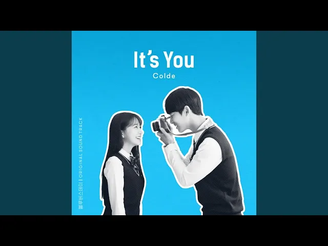 It's You background