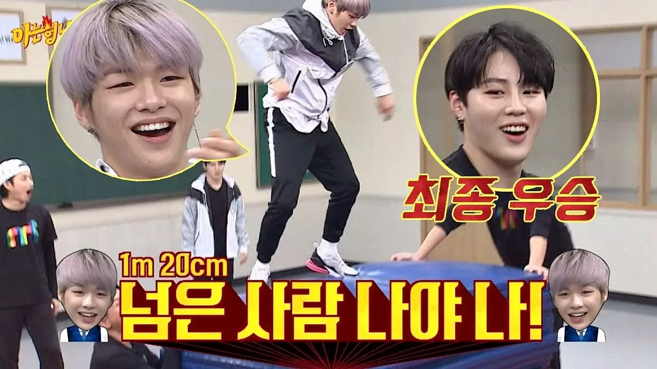 강다니엘(Kang Daniel), 1m 20cm 넘은 사람 나야 나 ☞ 최종 우승은 하성운(Ha Sung-woon) 아는 형님(Knowing bros) 122회