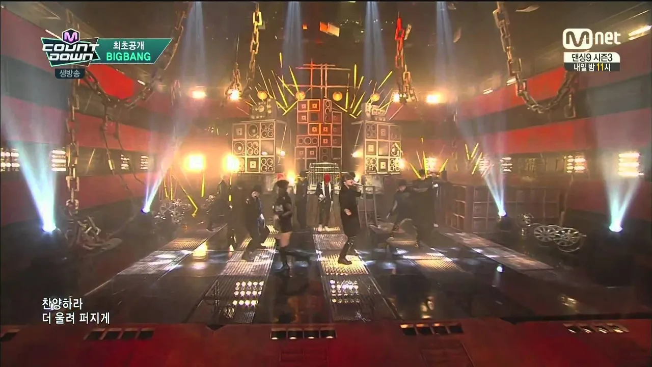 BIGBANG - '뱅뱅뱅 (BANG BANG BANG)' 0604 M COUNTDOWN