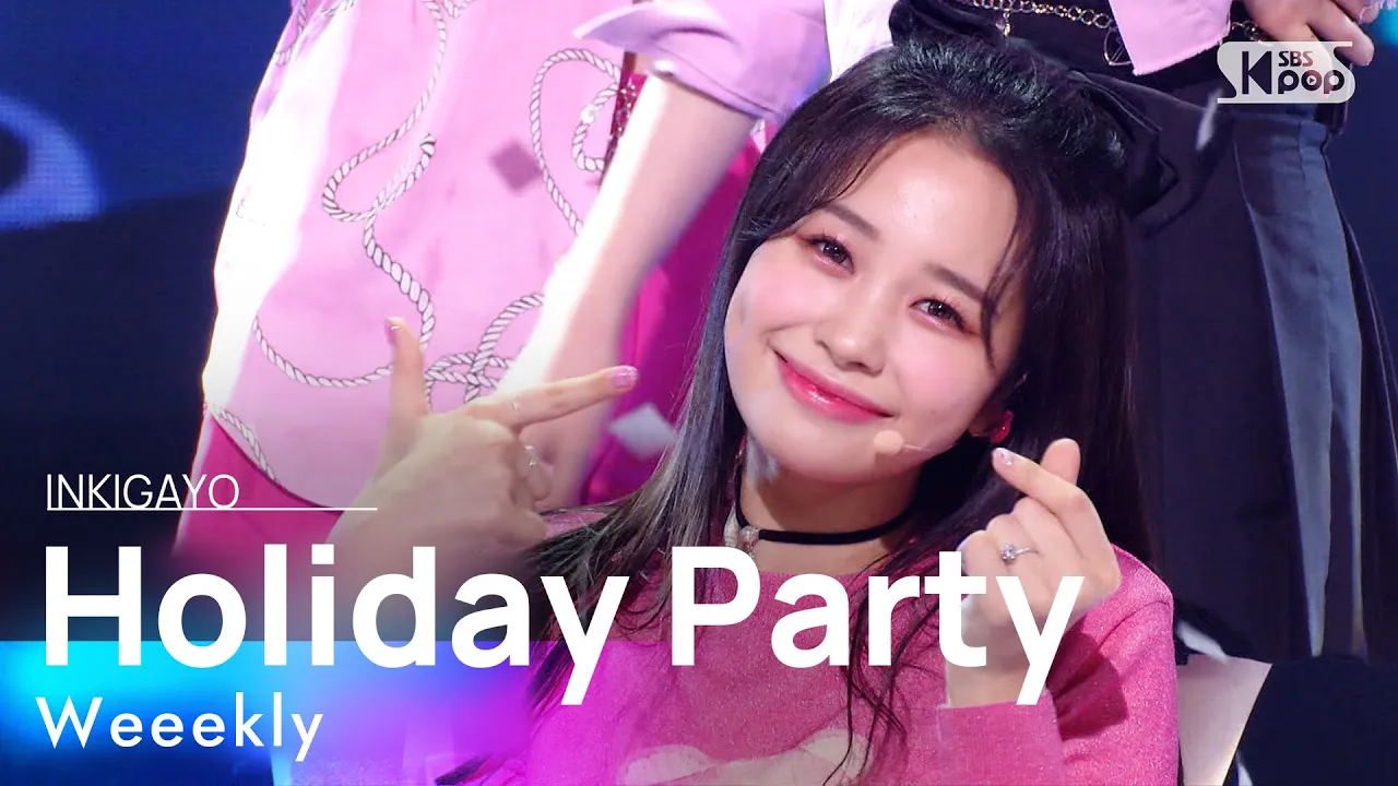 Weeekly(위클리) - Holiday Party @인기가요 inkigayo 20210808 background