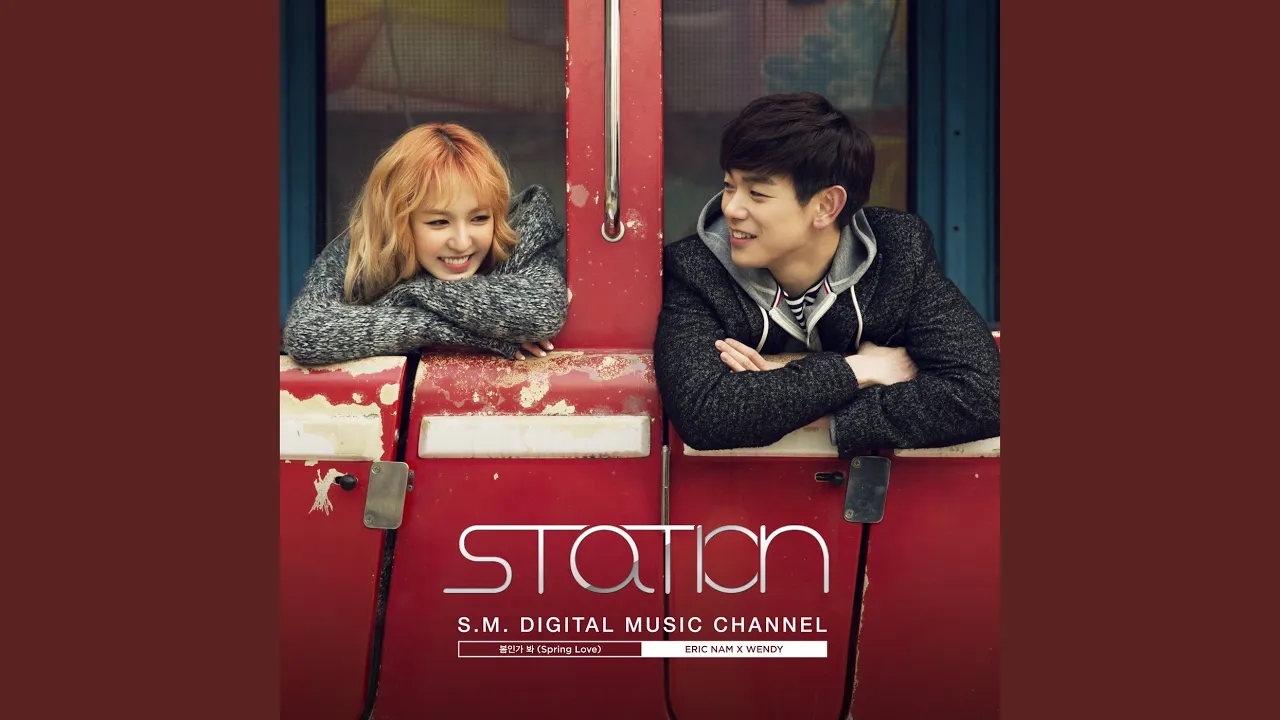 봄인가 봐 Spring Love background