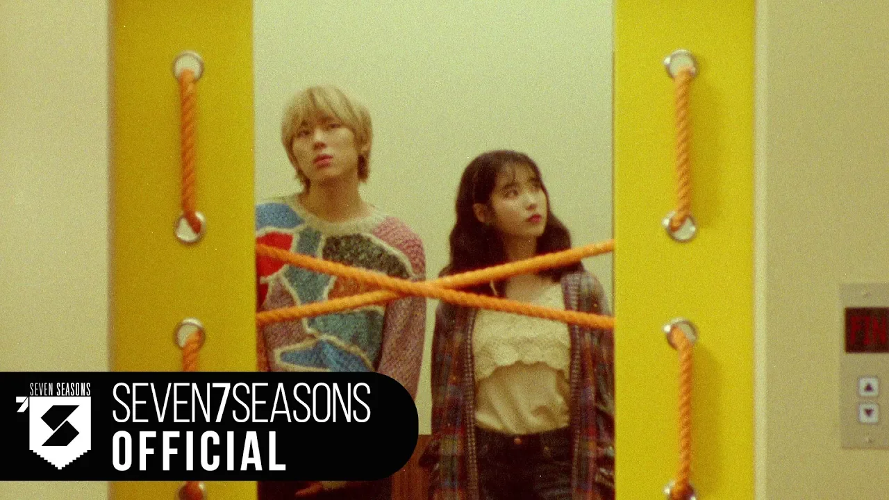 지코 (ZICO) - SoulMate (Feat. 아이유) Official Music Video background