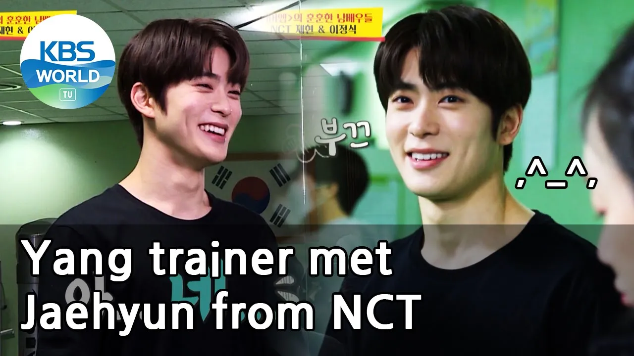 Yang trainer met Jaehyun from NCT (Boss in the Mirror) | KBS WORLD TV 210325