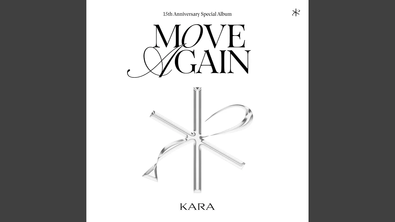 WHEN I MOVE