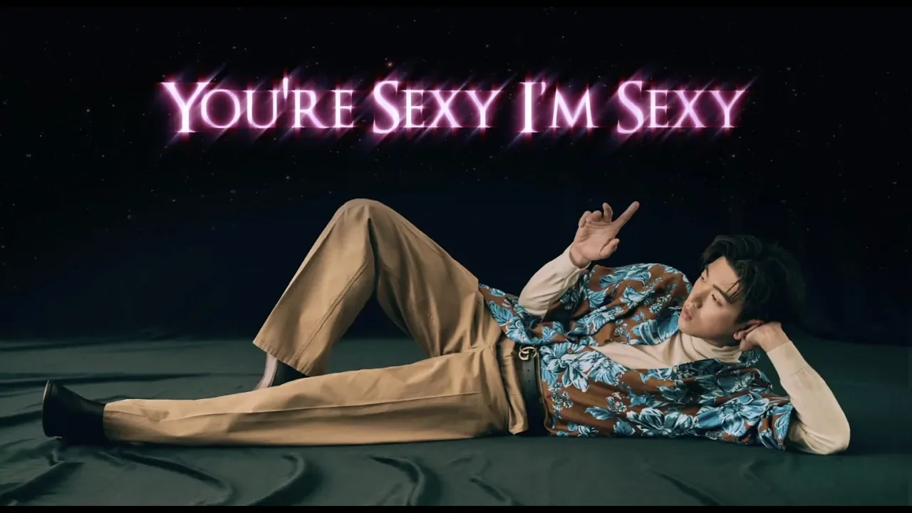 Eric Nam - You're Sexy I'm Sexy (Lyric Video) background