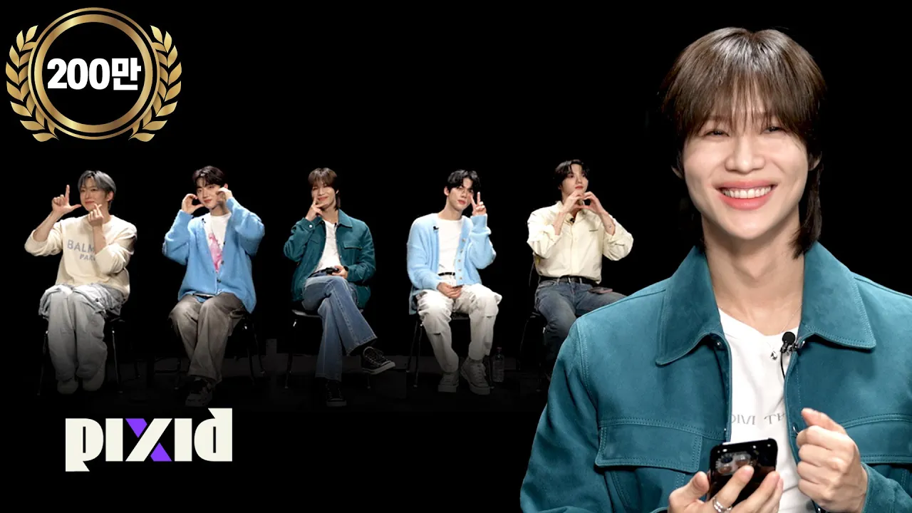 신인 아이돌 사이 16년 차 아이돌 SHINee 태민 찾기 (feat.탬또롤 형섭, 후마, 성호, 한유진) | PIXID (2023) | Watch on Movi47