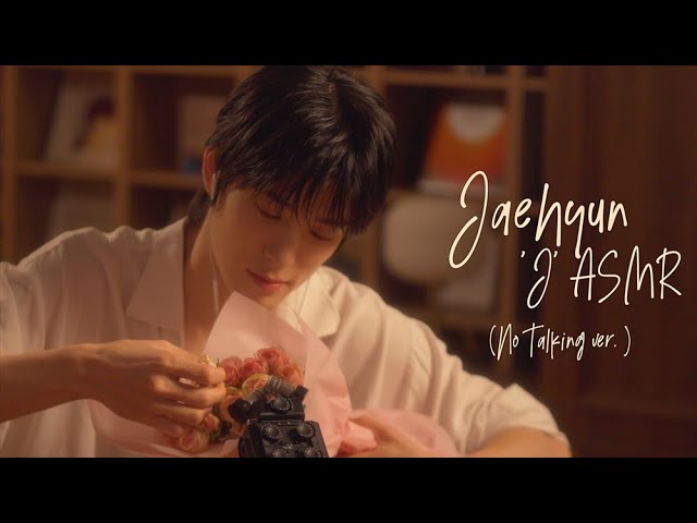γπ€«ASMRγ JAEHYUN βJβ λ€μν μν μλ¦¬λ€ (No Talking ver.)