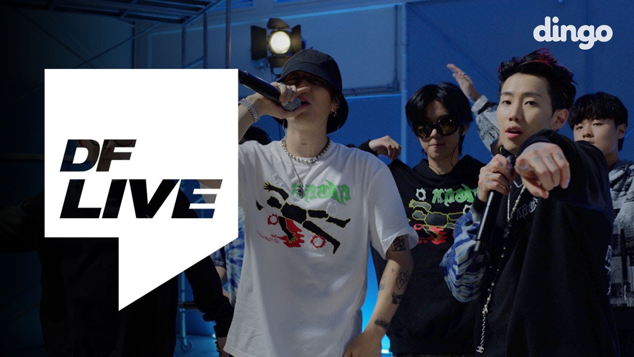 H1GHR MUSIC Compilation Album Best Verseㅣ[DF LIVE] 하이어 뮤직 (2020) | Watch on Movi47