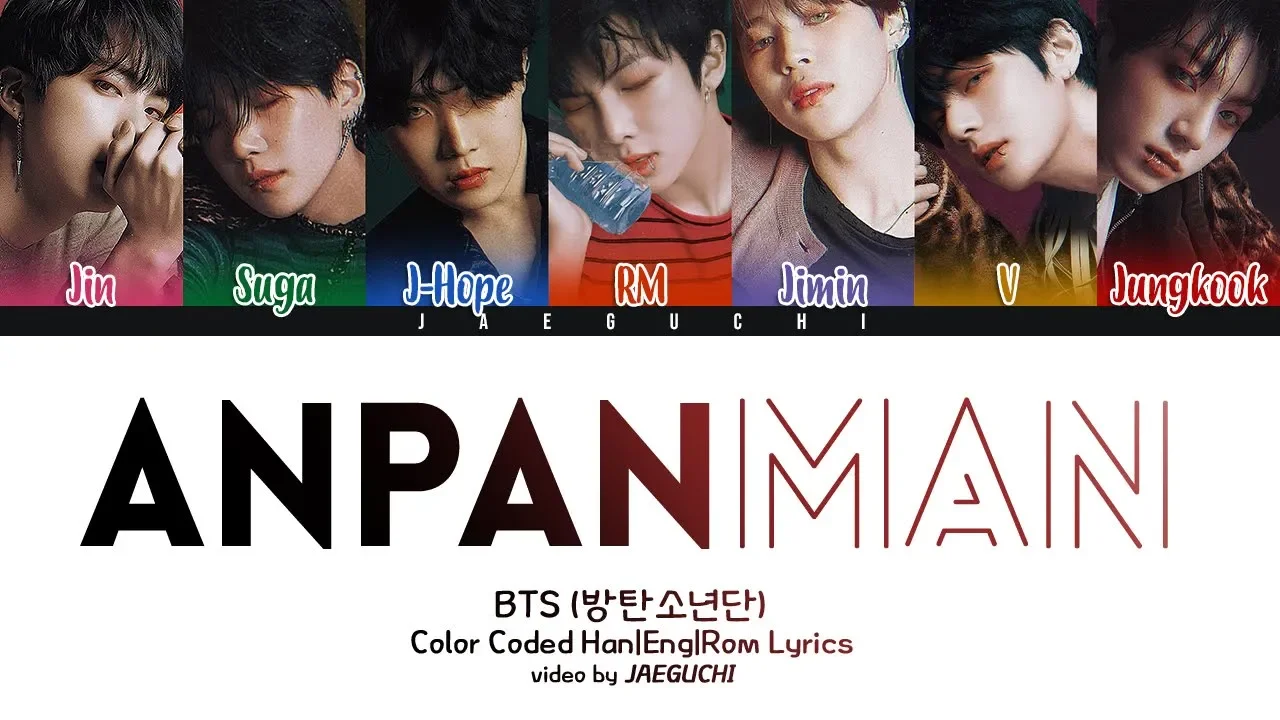 BTS (방탄소년단) - ANPANMAN (Color Coded Lyrics) background