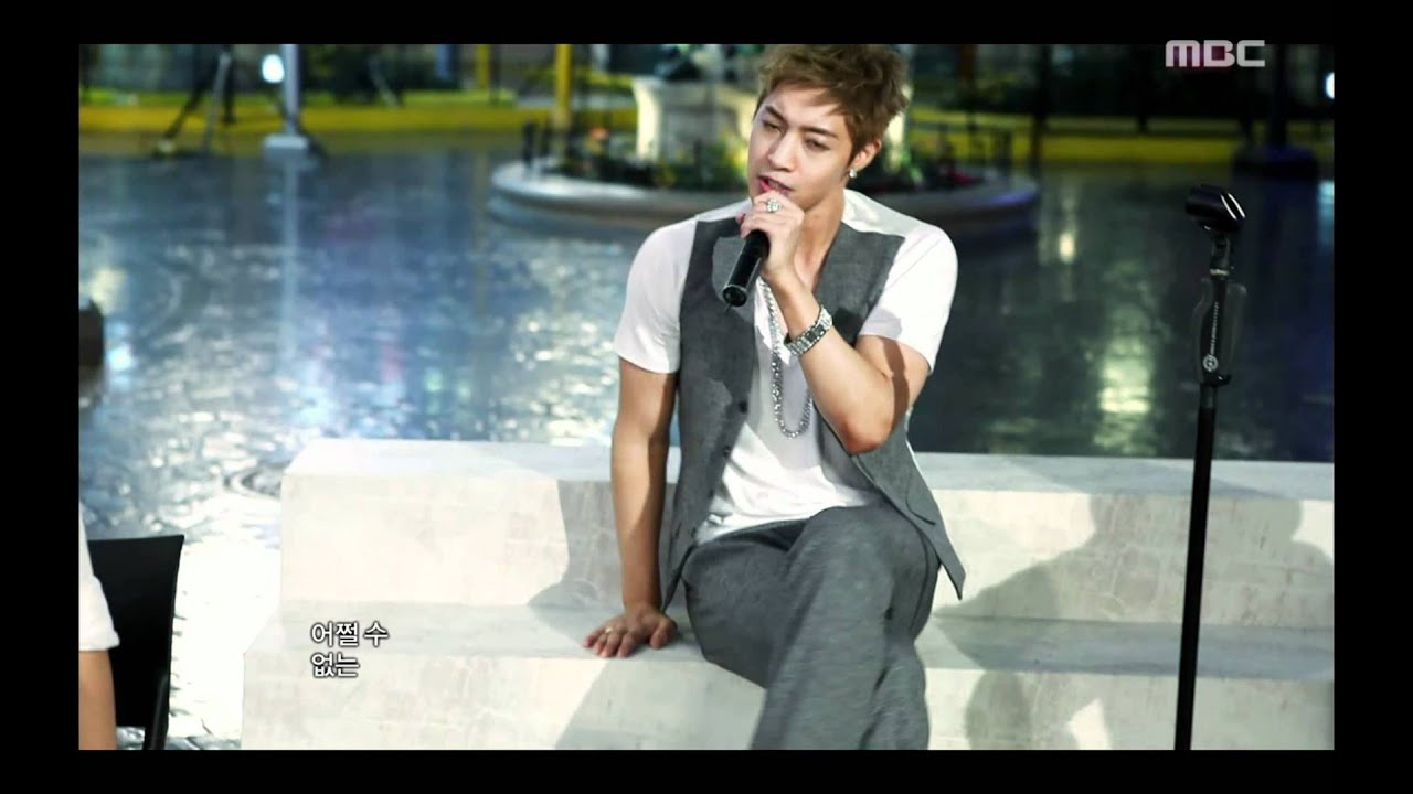 Kim Hyun Joong - Kiss Kiss, 김현중 - 키스 키스, Music Core 20110716