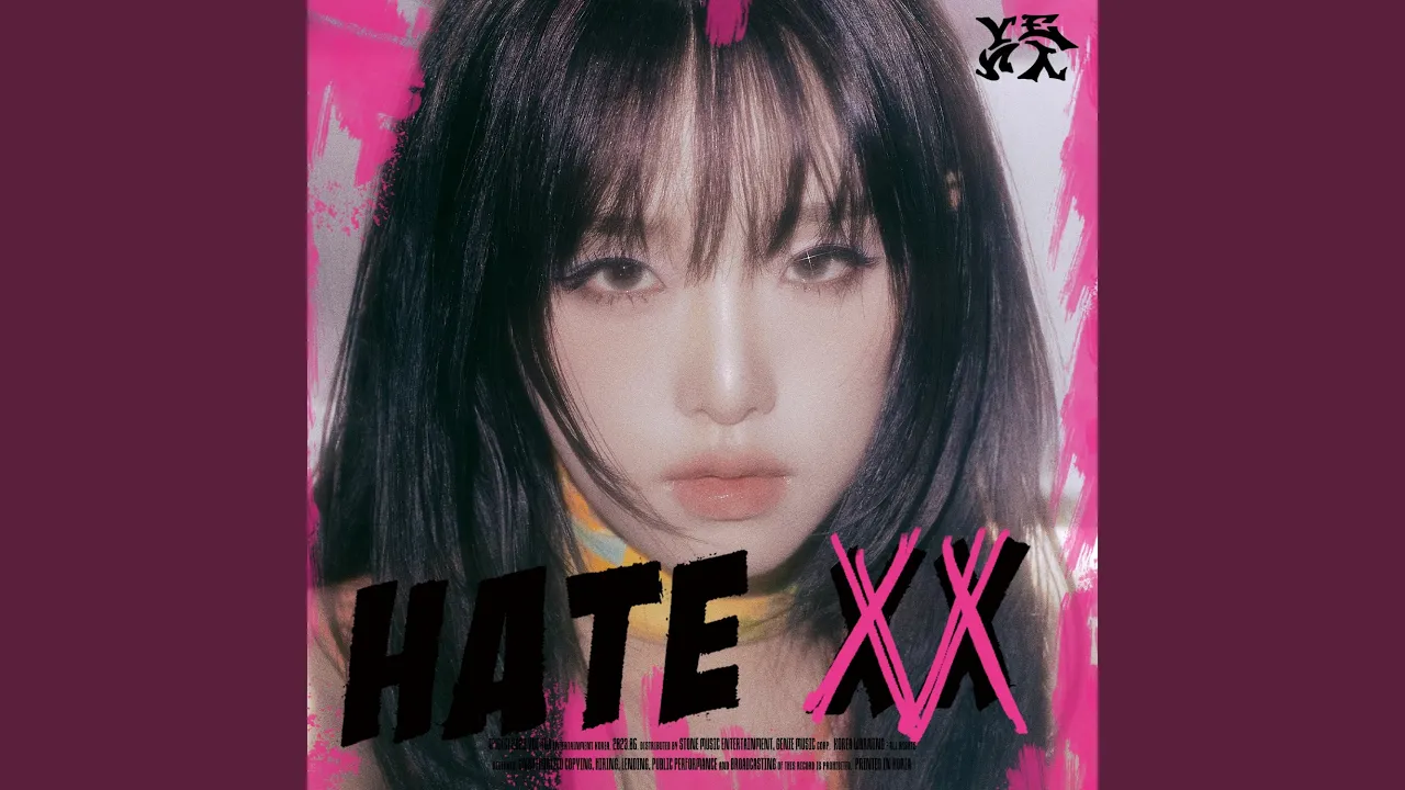 Hate Rodrigo (Feat. YUQI)