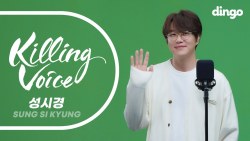 ģ±ģź²½(Sungsikyung)ģ ķ¬ė§ė³“ģ“ģ¤ė„¼ ė¼ģ“ėøė”! - ėģ ėŖØė ģź°, ģ¢ģķ
ė°, ė ź°ėģ“ģģ“, ķ¬ģ¬, ėģ¬ė, 미ģģ²ģ¬, 거리ģģ, ķģź³, I Love Uć
£ė©ź³ 뮤ģ§