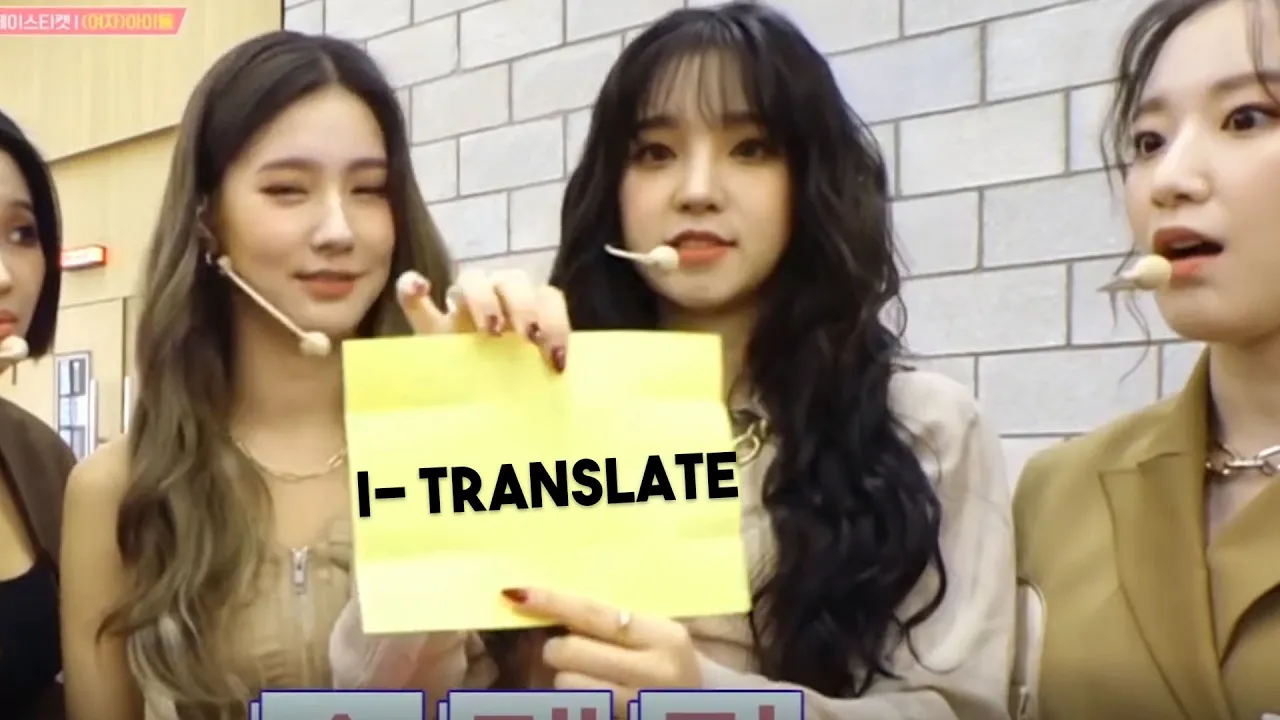 Yuqi translating in Chinese for Shuhua background