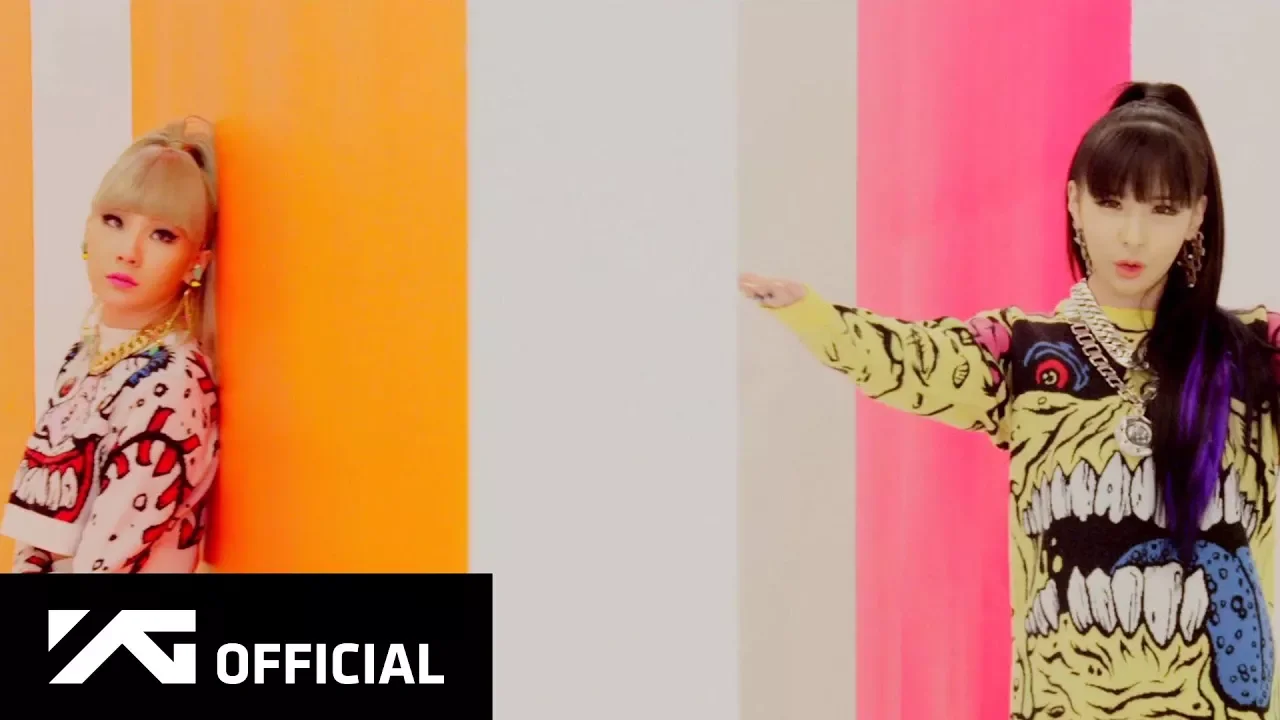 2NE1 - 너 아님 안돼 (GOTTA BE YOU) M/V background