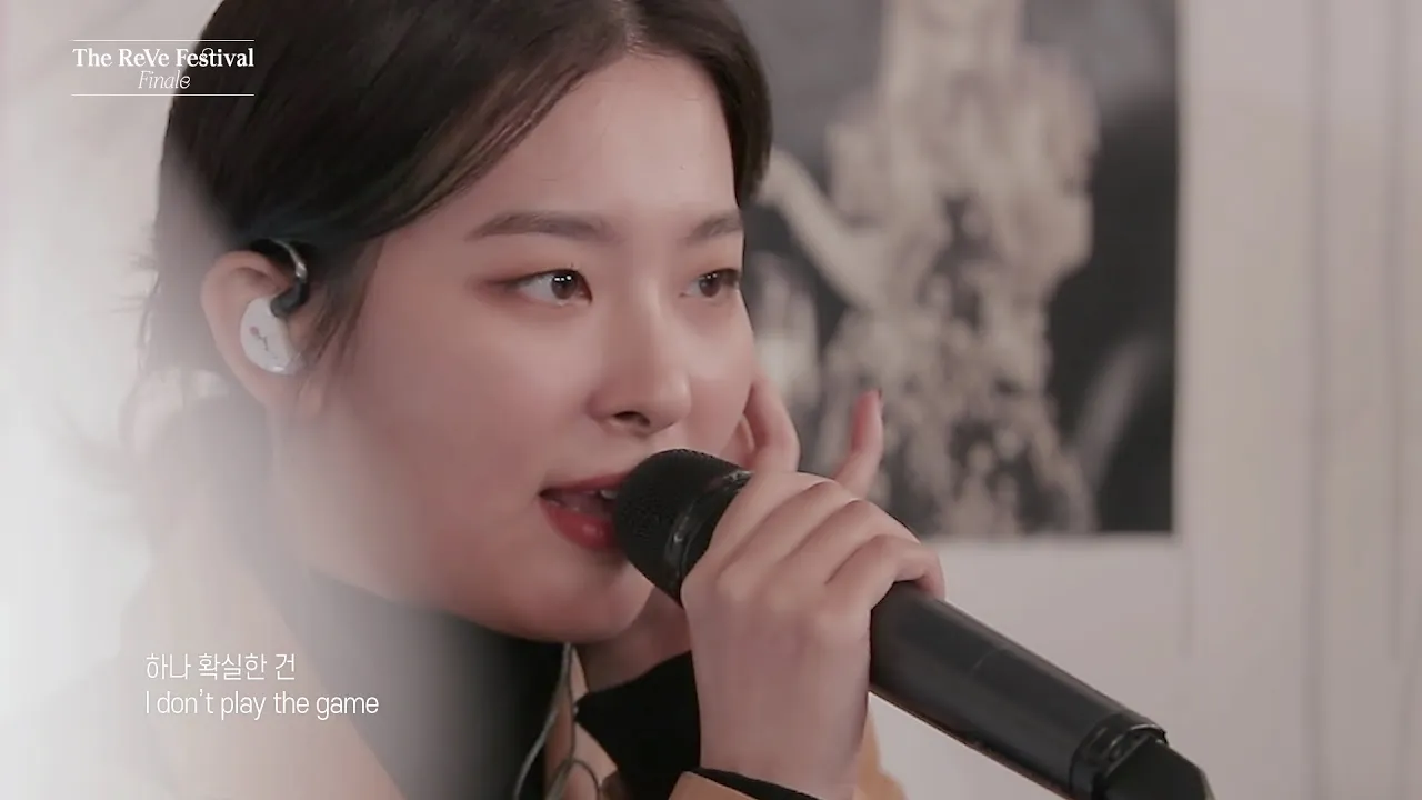 Red Velvet 레드벨벳 - Psycho @ReVe Festival FINALE background