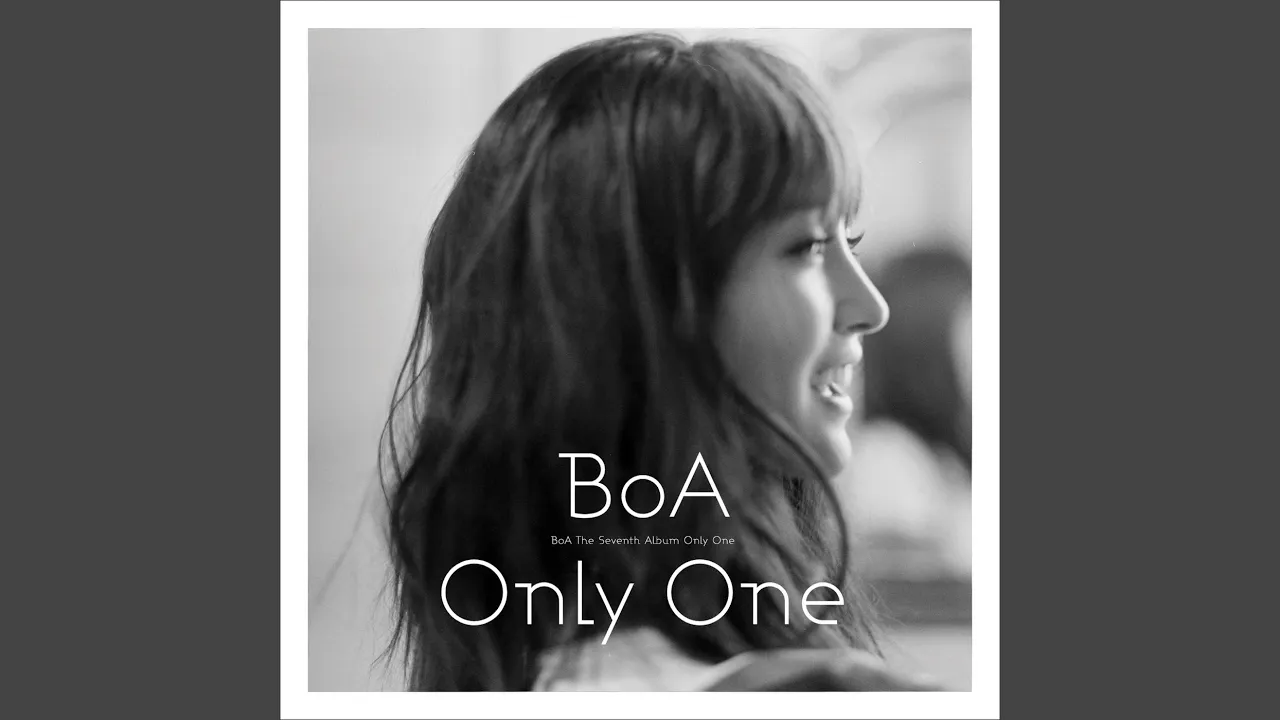Only One