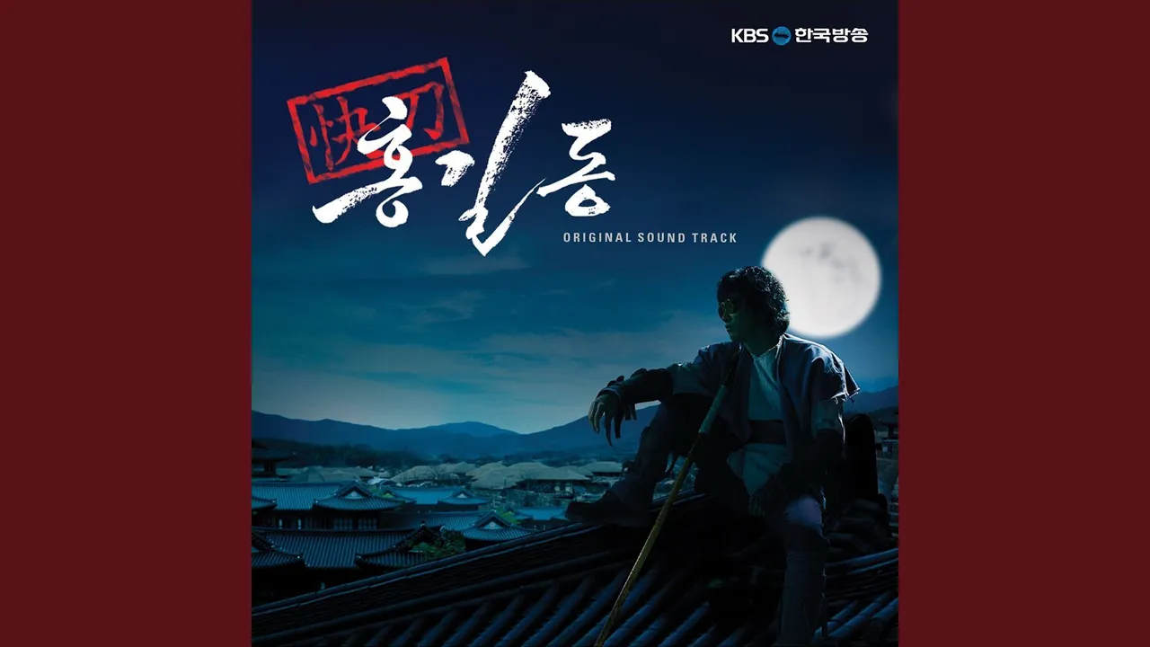 If (만약에) background