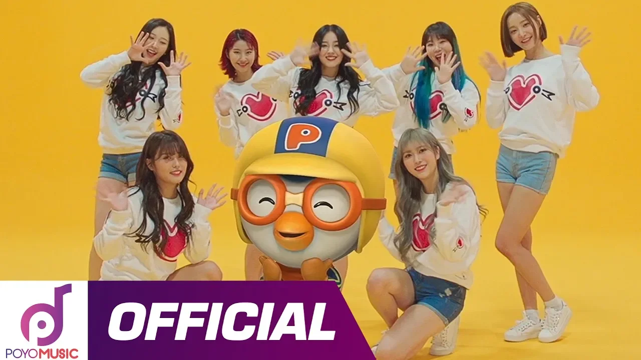 바나나차차(Banana Cha Cha) | 모모랜드 X 뽀로로 | 콜라보 l 뽀로로 뮤직비디오