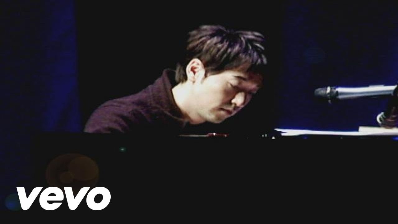 Yiruma, (이루마) - May Be background