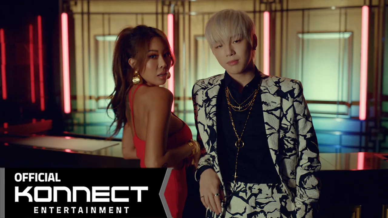 강다니엘(KANGDANIEL) - Don't Tell (Feat. Jessi) M/V background