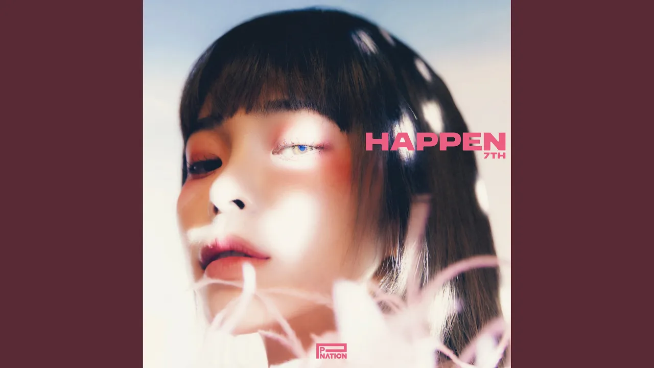 HAPPEN (헤픈 우연)