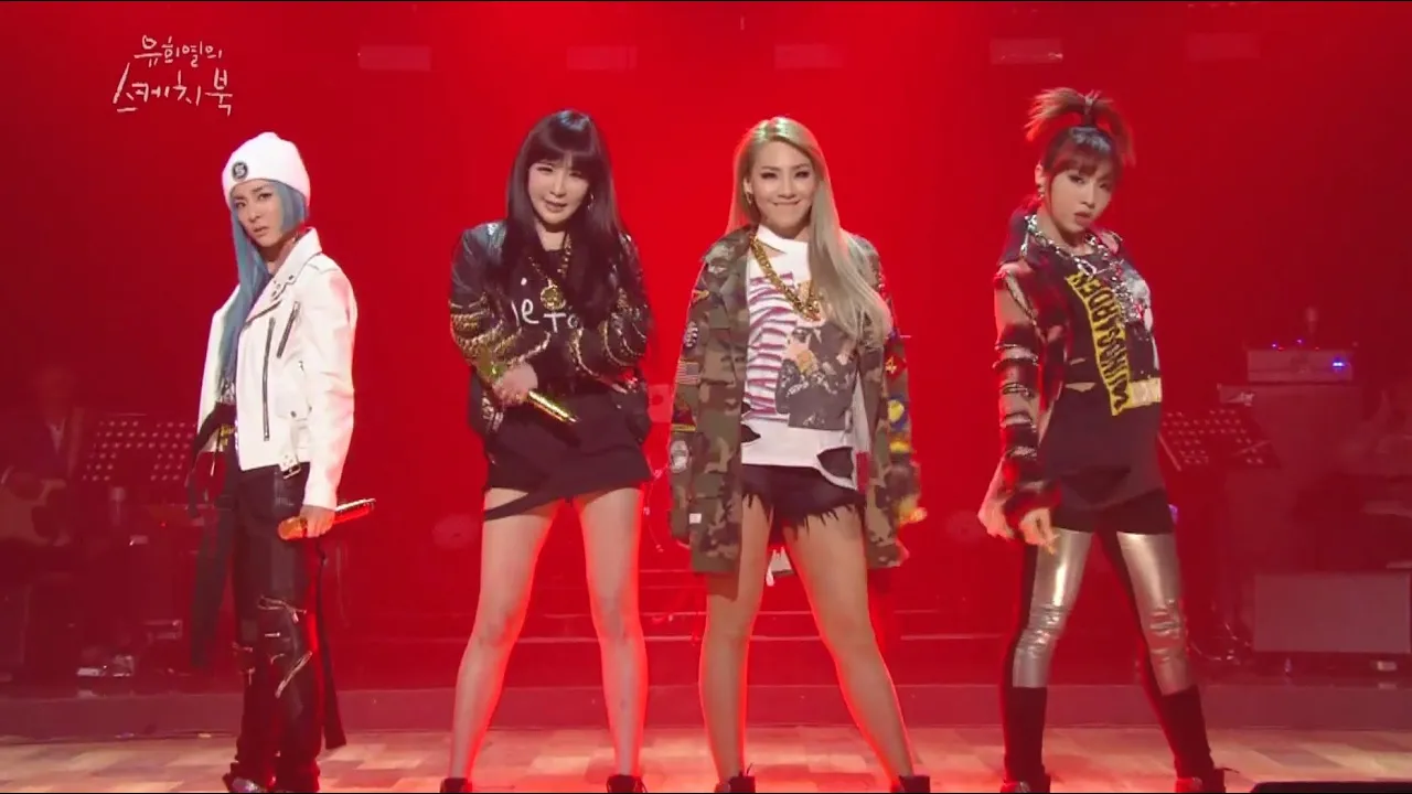 2NE1- 'FIRE' 0321 Yoo Hee-yeol's Sketchbook background