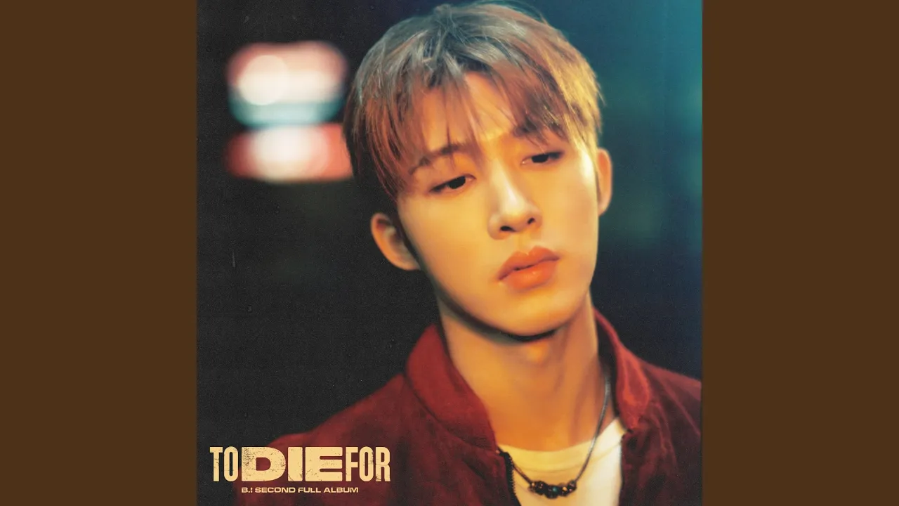 Dare to Love (feat. BIG Naughty) (겁도 없이 (feat. 서동현)) background