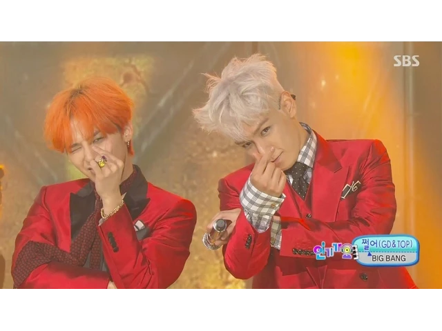 BIGBANG(GD&T.O.P) - '쩔어(ZUTTER)' 0809 SBS Inkigayo background