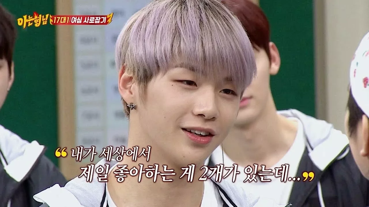 강다니엘(Kang Daniel)이 제일 좋아하는 거… 하나는 무대, 하나는 너♥ 아는 형님(Knowing bros) 122회