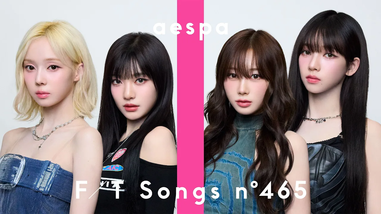 aespa - Supernova / THE FIRST TAKE background