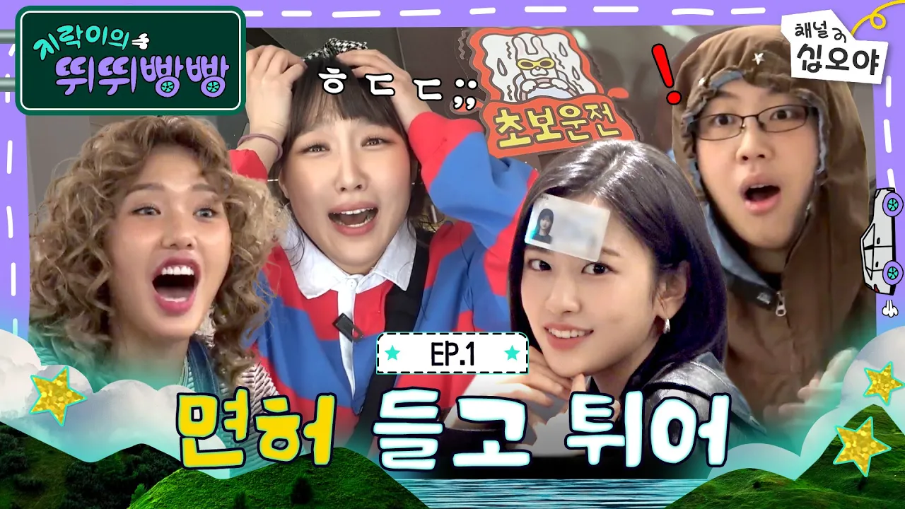 ๐1ํ ํ๋ฒ์ | ๋ฒ์จ๋ถํฐ ๊ธฐ๋นจ๋ฆฐ๋ค๊ตฌ์ ์๋น
- ์ ์์
๋๋คใ
ฃ๐๐จ์ง๋ฝ์ด์ ๋ฐ๋ฐ๋นต๋นต