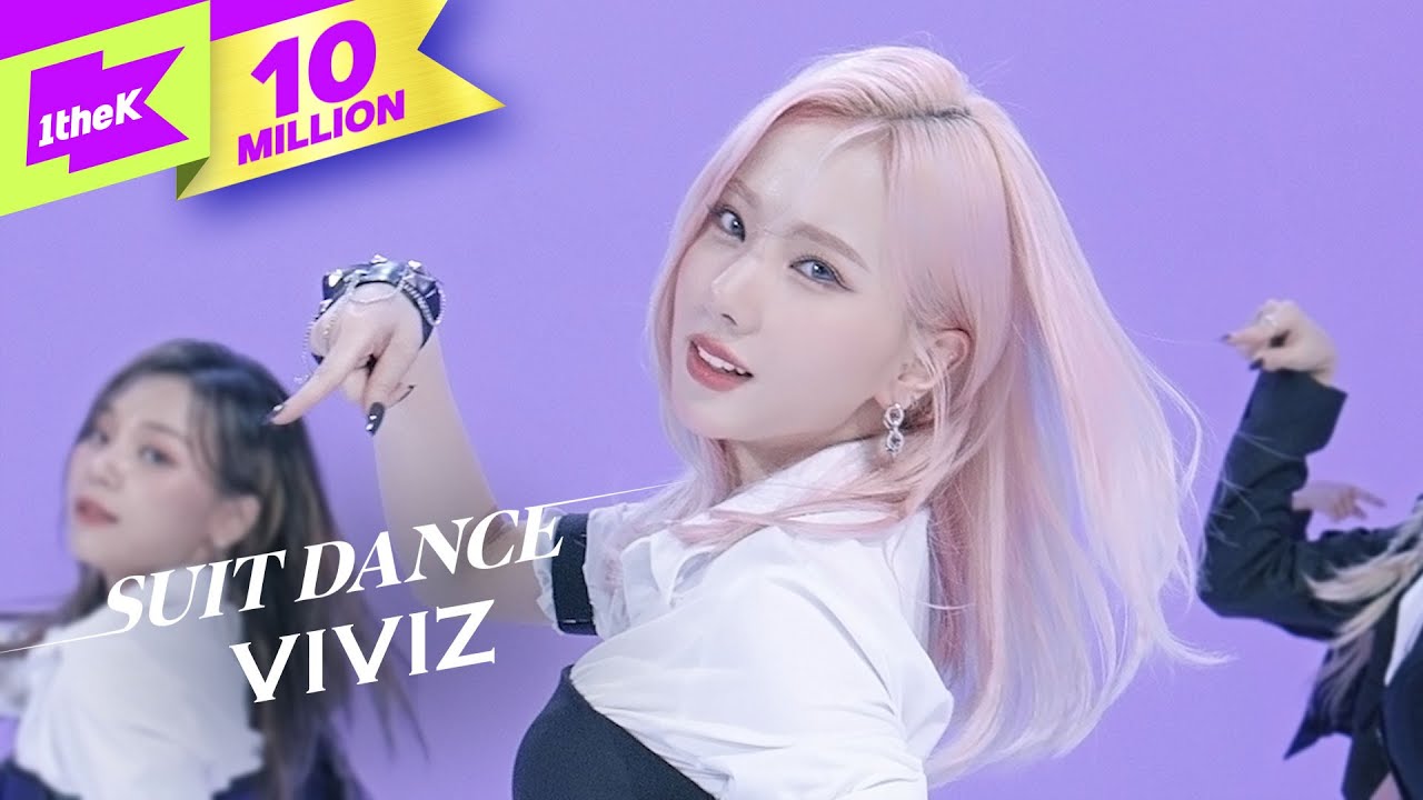 VIVIZ(비비지) - MANIAC | 매니악 | 수트댄스 | Suit Dance | Performance | 4K background