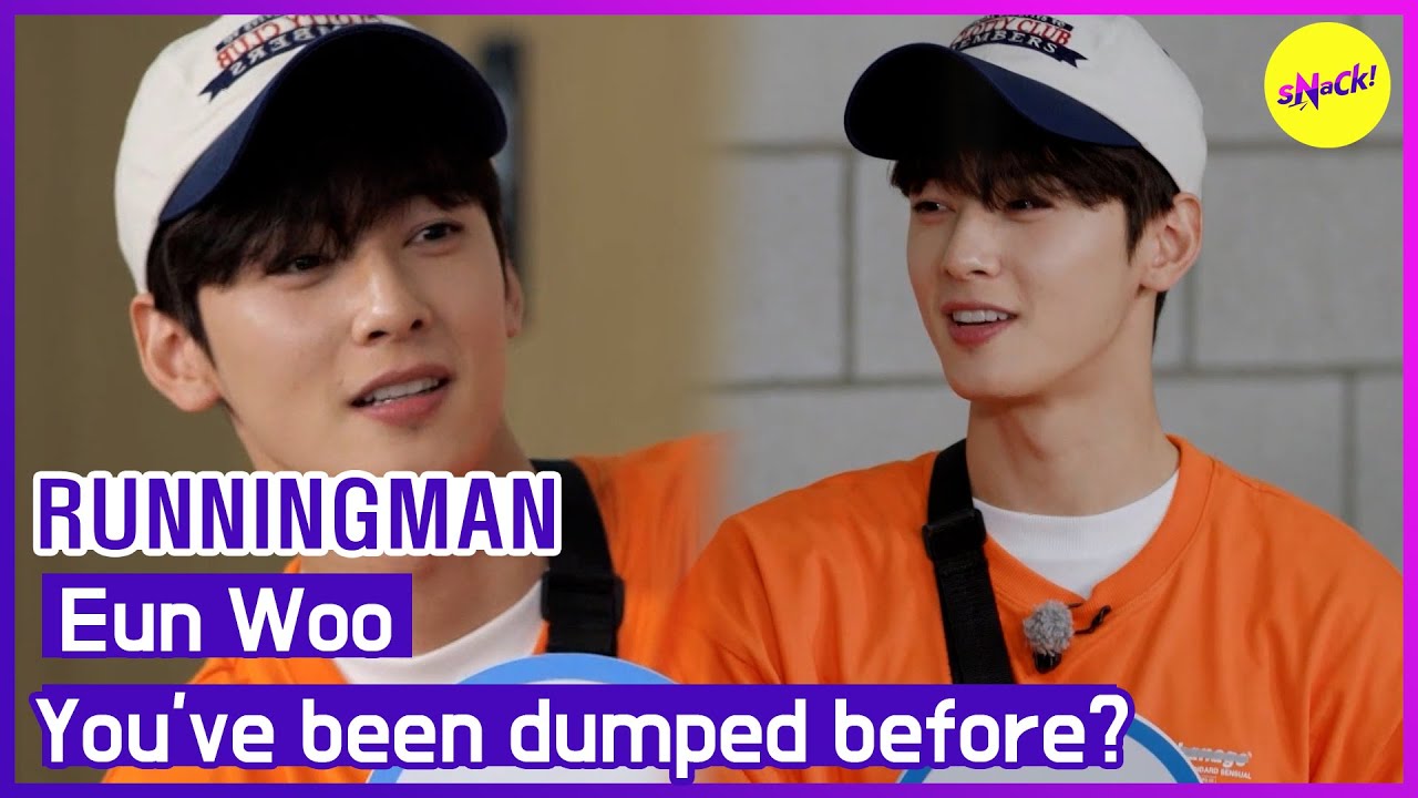[HOT CLIPS] Eun Woo. You've been dumped before [RUNNINGMAN] (ENGSUB) (2022) | Watch on Movi47