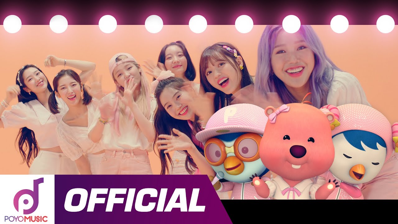 슈파듀파(SUPADUPA 천천히해봐) | 뽀마이걸(PO~MYGIRL) | 오마이걸 (OH MY GIRL) X 뽀로로 | 뽀로로 뮤직비디오 background
