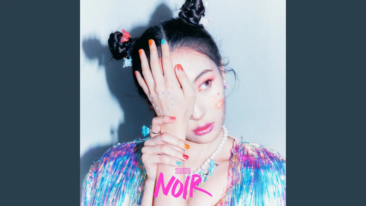 누아르 (Noir)